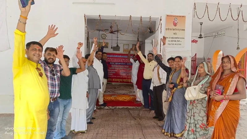 अयोध्या: धूमधाम से मनाई गई राम जन्मभूमि मंदिर शिलान्यास की तीसरी वर्षगांठ