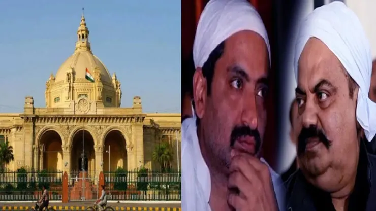 UP Assembly Monsoon Session: विधानमंडल का मानसून सत्र आज से, अतीक और अशरफ को सदन में दी जाएगी श्रद्धांजलि!  