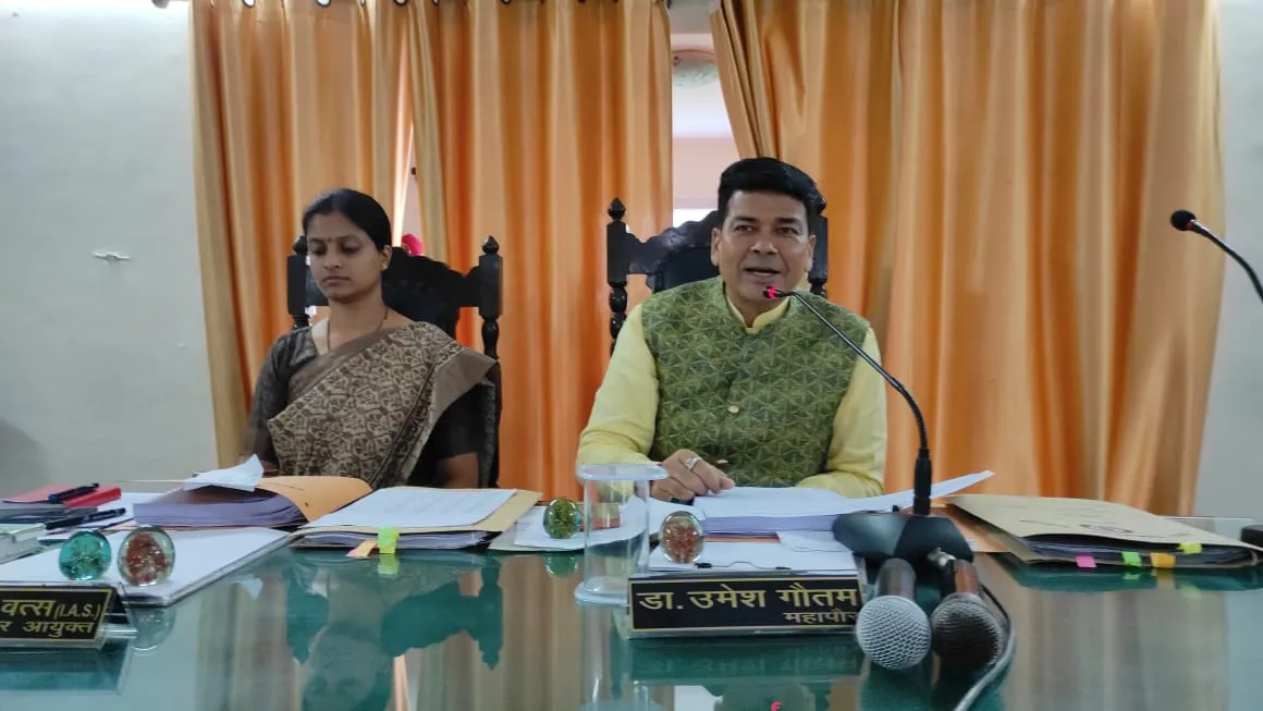बरेली: बेटे को दिया सफाई का ठेका, हंगामे के बीच बोर्ड की बैठक स्थगित