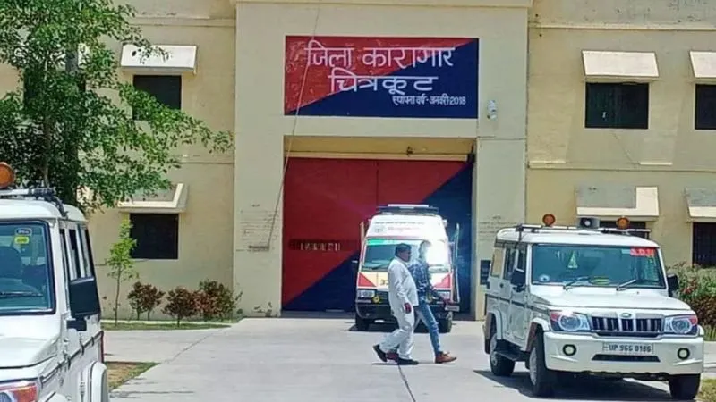 Chitrakoot News: खेल के दौरान कैदी की बिगड़ी तबियत, इलाज के दौरान मौत, पॉक्सो एक्ट का था आरोपी