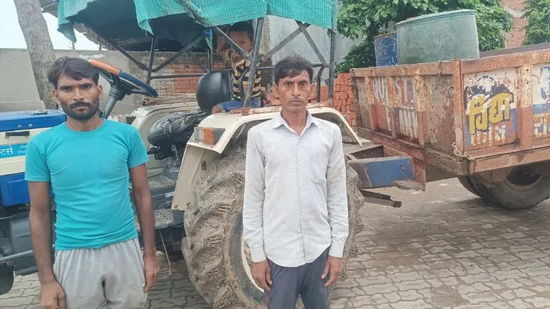 Chitrakoot: सस्ता डीजल पाने की लालच में टप्पेबाजी का शिकार हुए किसान, दोनों भाइयों के रुपये लेकर चंपत हो गया ठग
