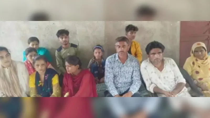 Chitrakoot: पाकिस्तानी नागरिकों के जिले में शरण लेने का मामला, एसपी बोली- मूल कागजातों के अभाव में तथ्यों की हो रही जांच