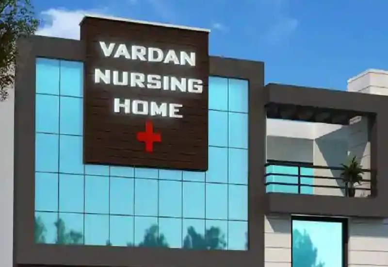 मुरादाबाद : जगी न्याय की आस, वरदान नर्सिंग होम संचालक की बढ़ सकती हैं मुश्किलें