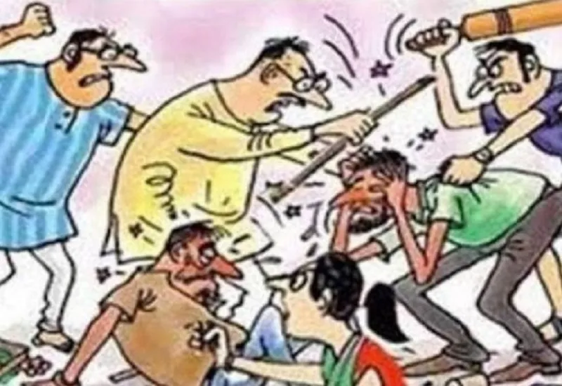 रामपुर में खुलेआम दबंगों ने दंपति और बेटी को पीटकर किया लहूलुहान, चार लोगों पर रिपोर्ट दर्ज