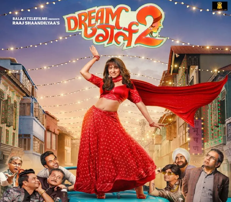 Dream Girl 2 Poster : ‘ट्रैफिक जाम होने वाला है…’, आयुष्मान खुराना की फिल्म 'ड्रीम गर्ल 2' का नया पोस्टर रिलीज 