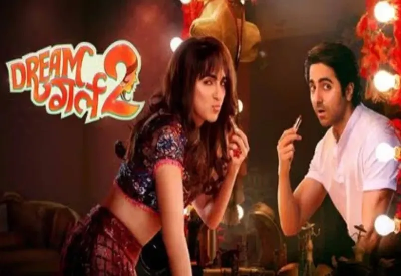 आयुष्मान खुराना की फिल्म 'Dream Girl 2' ने पहले वीकेंड में की 41 करोड़ की कमाई, 'पूजा' की अदाओं ने हिला डाला बॉक्स ऑफिस 