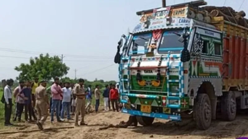 Hamirpur News: हाईटेंशन लाइन की चपेट में आया लकड़ी भरा ट्रक, चालक की मौत, परिजनों में मची चीख-पुकार