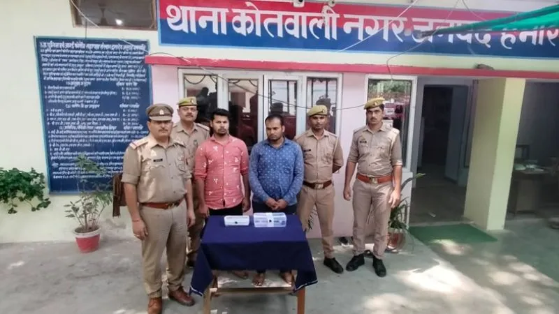Hamirpur News: छोटे ने बड़े भाई को उतारा मौत के घाट, CCTV से खुला राज, बंटवारे के विवाद ने कराया खून