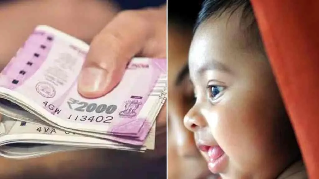 बरेली: महिला मजदूर को बेटी होने पर 56 हजार रुपये दे रहा श्रम विभाग, ऐसे उठाएं लाभ