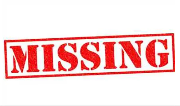रुद्रपुर: प्रॉपर्टी डीलर व डिस कारोबारी रहस्मय ढंग से लापता