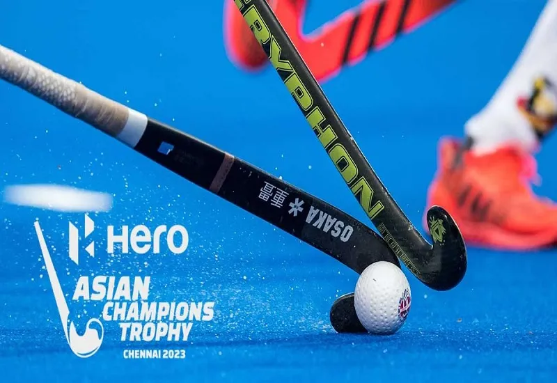Asian Champions Trophy 2023 : महिला एशियाई चैंपियंस ट्रॉफी की मेजबानी करेगा रांची, जानिए कब से शुरू होगा टूर्नामेंट