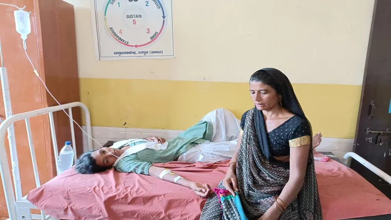 संभल: तेज धूप में स्कूल में बेहोश होकर गिरी इंटर की छात्रा, अस्पताल में कराया भर्ती