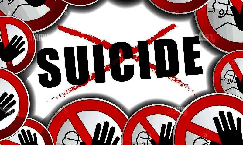 देहरादून: California से आई DSP को Call और बच गई एक युवती की जान