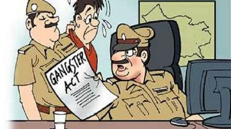 मुरादाबाद: सरगना समेत 12 लोगों के खिलाफ गैंगस्टर की कार्रवाई