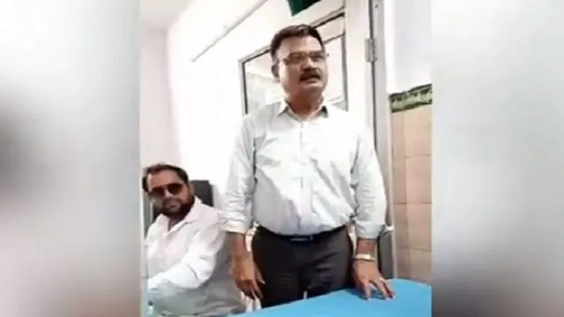 रामपुर: नेत्र सर्जन ने महिला को बोला गधी मामले में पांच दिन के अंदर तीन सदस्यीय कमेटी सीएमएस को सौंपेगी रिपोर्ट