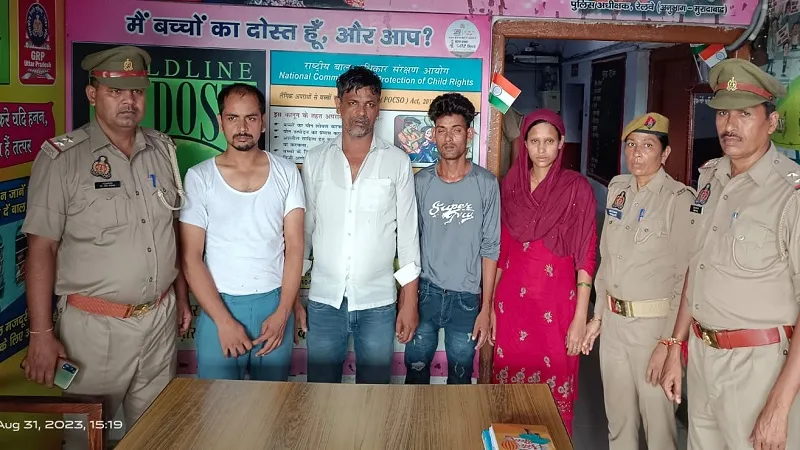 मुरादाबाद : बच्चा चोर गिरोह का हुआ खुलासा, चार सदस्य गिरफ्तार... बच्चा व नकदी बरामद 