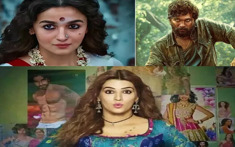 National Film Awards 2023: 'पुष्पा' के लिए अल्लू अर्जुन बेस्ट एक्टर, आलिया भट्ट और कृति सेनन बेस्ट एक्ट्रेस