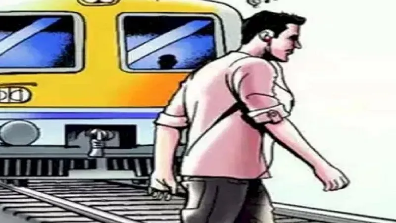मुरादाबाद: ट्रेन की चपेट में आने से एलएलबी के छात्र की मौत, देवापुर रेलवे क्रासिंग के पास मिला शव