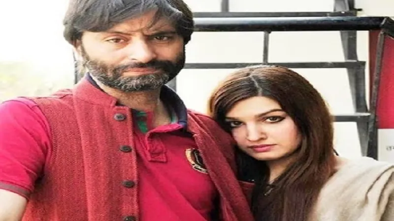 Pakistan: पाकिस्तान में कार्यवाहक प्रधानमंत्री की विशेष सलाहकार बनी आतंकी यासीन मलिक की पत्नी