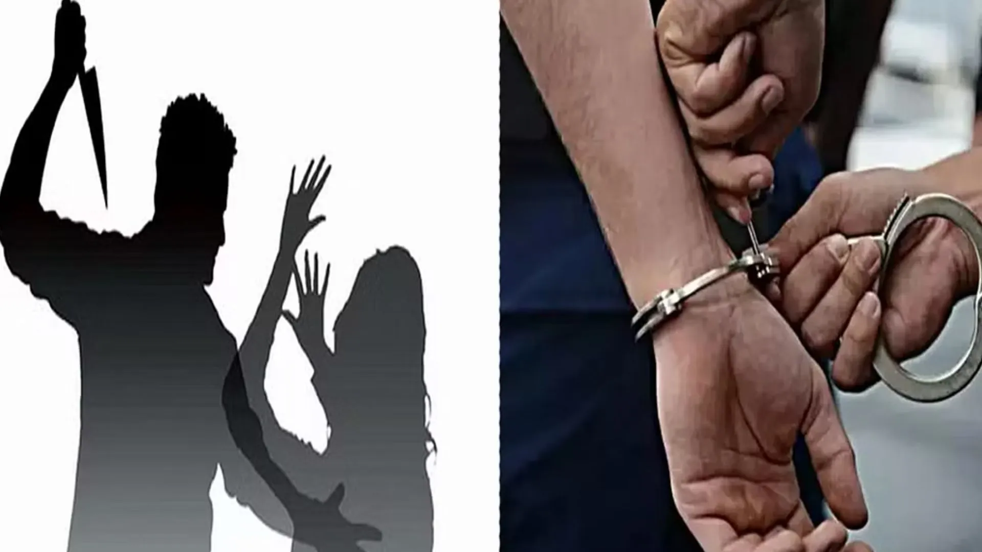 छत्तीसगढ़: पत्नी और तीन बेटियों की हत्या के आरोप में पति गिरफ्तार  