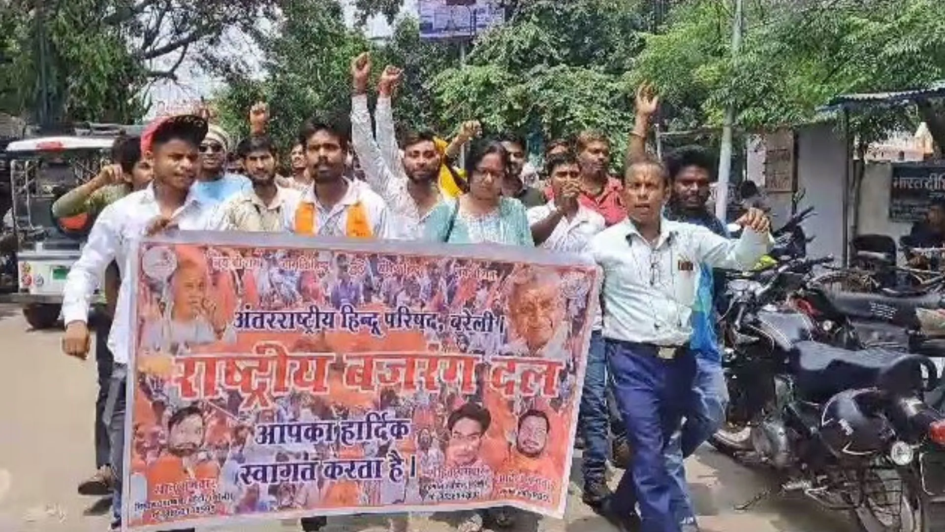 बरेली: देश में हिंदुओं के साथ हो रही घटनाओं पर लगे अंकुश, राष्ट्रीय बजरंग दल ने दिया ज्ञापन