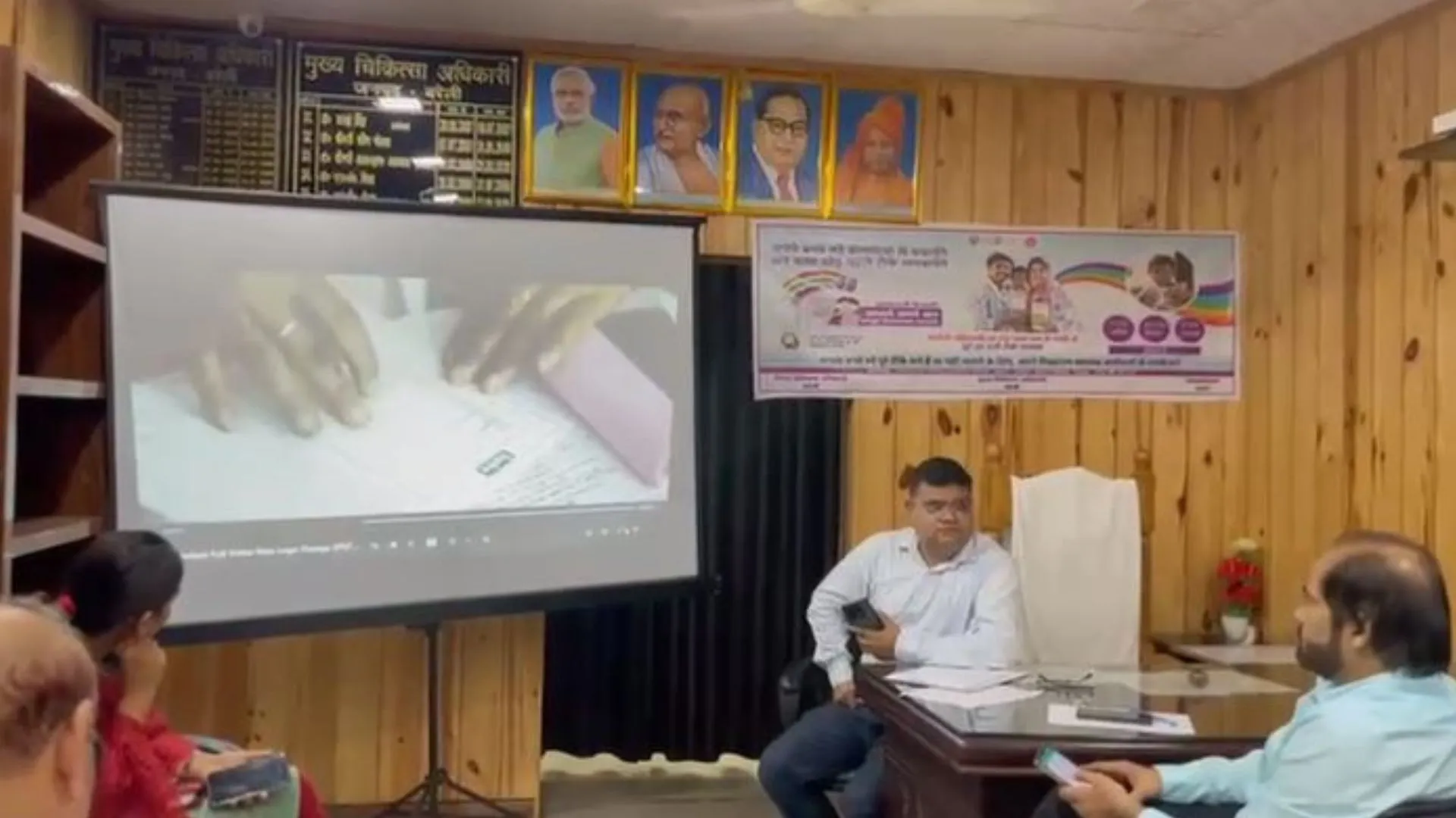 बरेली: 3 चरणों में चलेगा मिशन इंद्रधनुष 5.0 अभियान, छूटे 5 साल तक के बच्चों का किया जाएगा टीकाकरण 