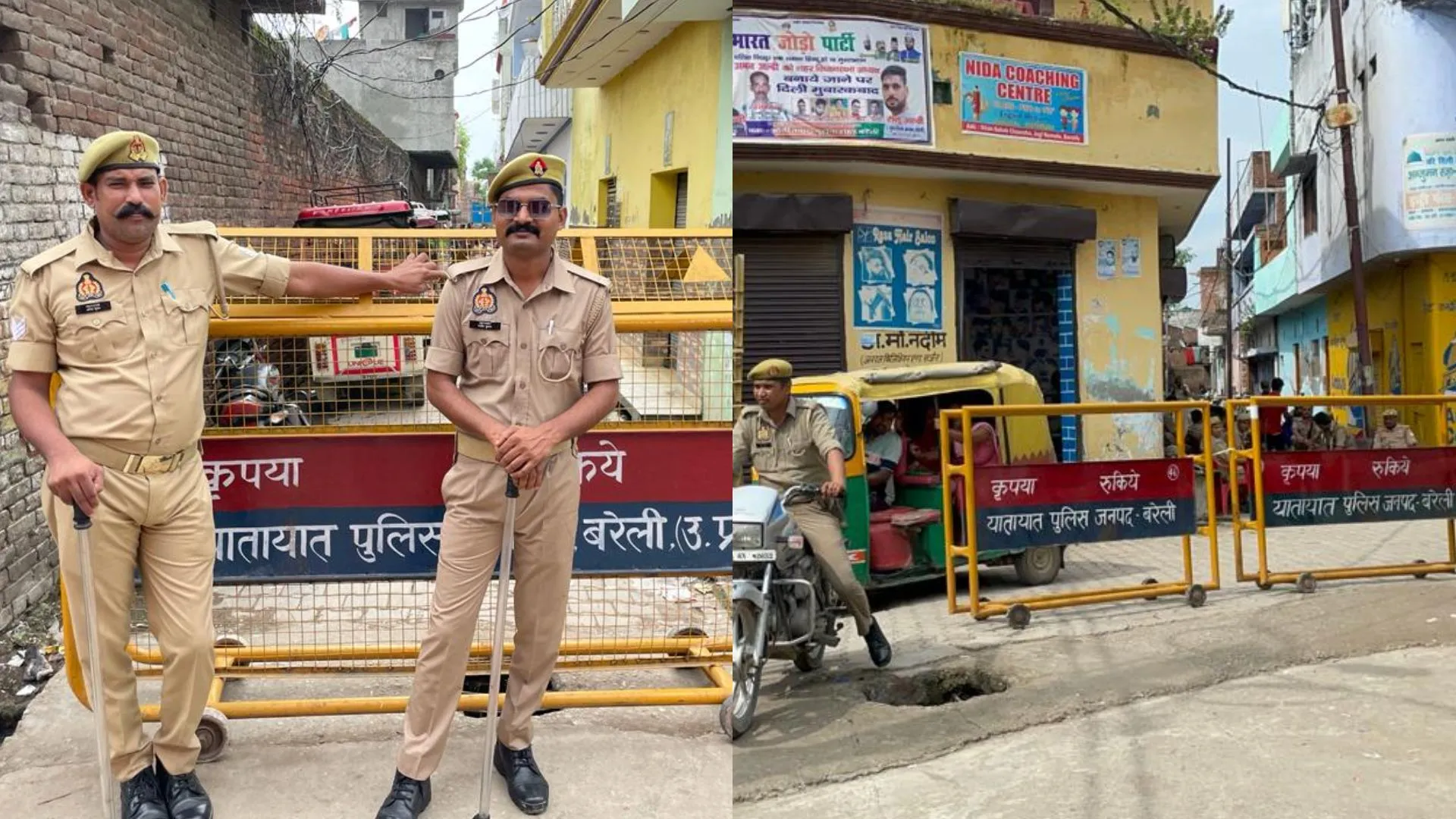 बरेली: जोगी नवादा में फोर्स अलर्ट...विवादित क्षेत्र में की गई बैरिकेडिंग, संदिग्धों की तलाशी