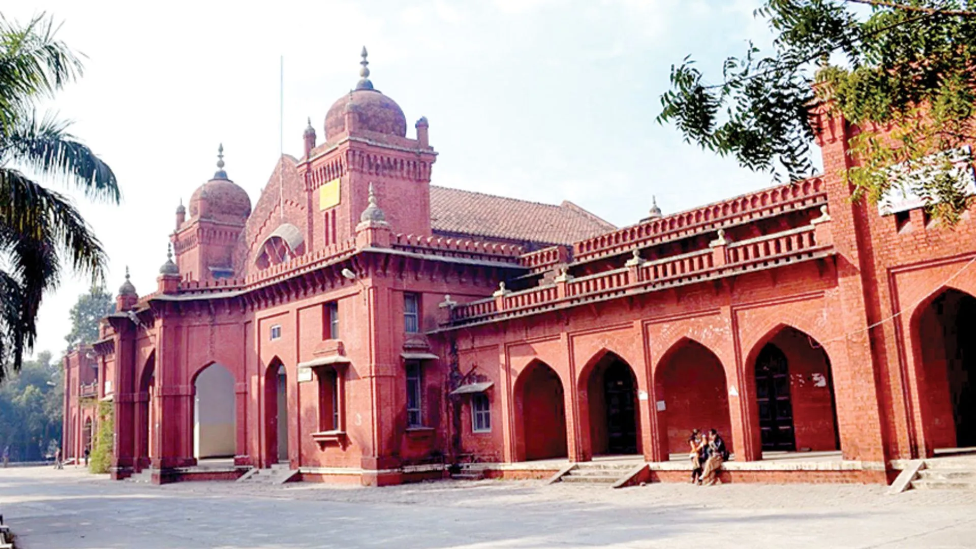 बरेली कॉलेज ने बीए, बीएससी और बीकॉम की तीसरी मेरिट जारी की