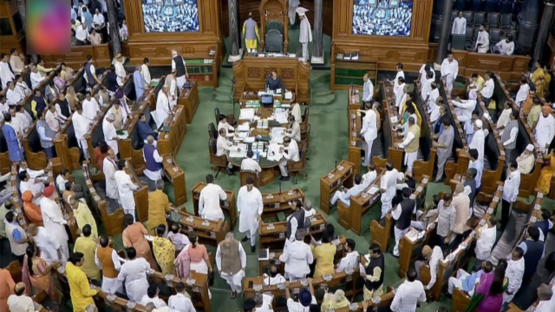 प्रभावी ढंग से चले संसद