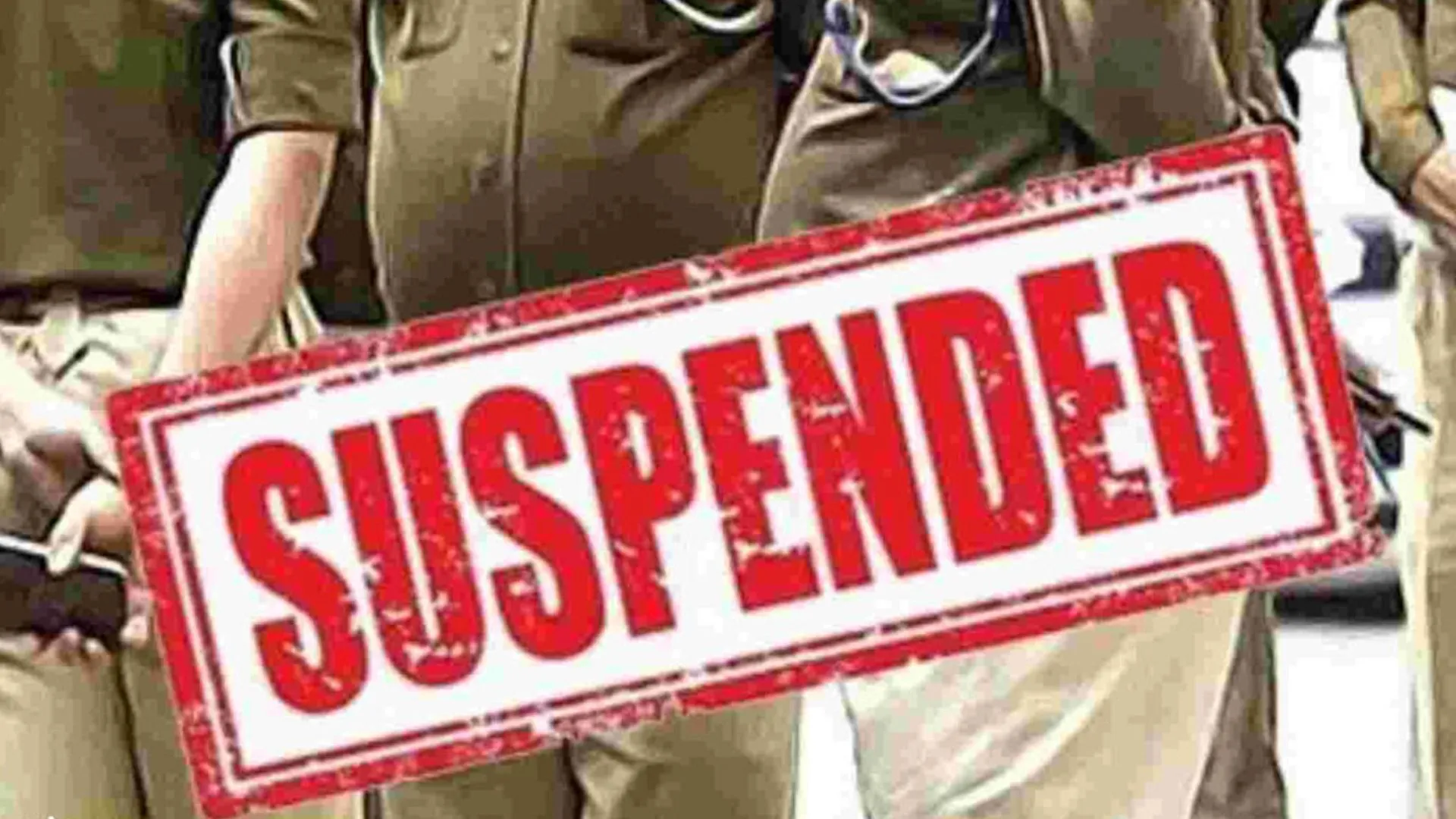 पुलिस कांस्टेबल पर महिला से दुष्कर्म का आरोप, निलंबित 
