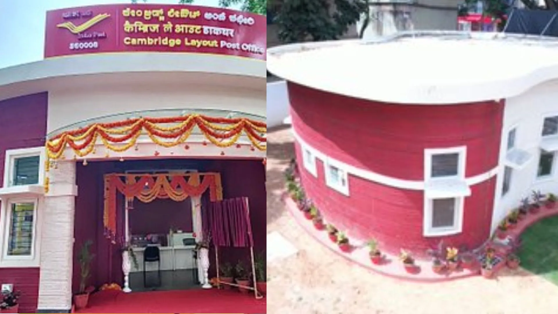 बेंगलुरू में पहले 3D डाकघर का उद्घाटन, PM मोदी बोले- भारत का पहला 3डी मुद्रित डाकघर देखकर हर भारतीय को गर्व होगा