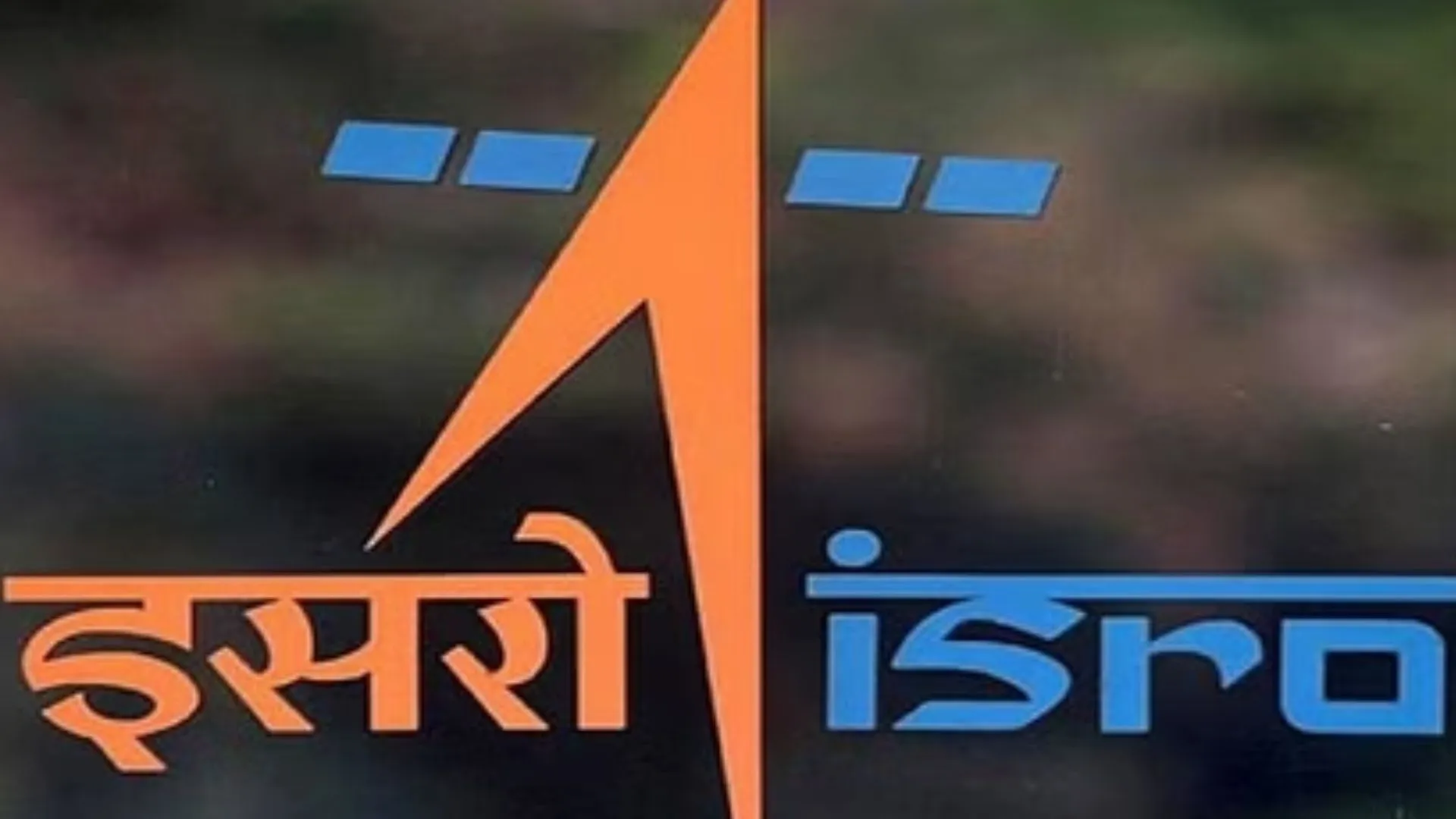 पहले समर्पित एक्सपोसेट पोलारिमेट्री मिशन के लिए तैयारी कर रहा इसरो 