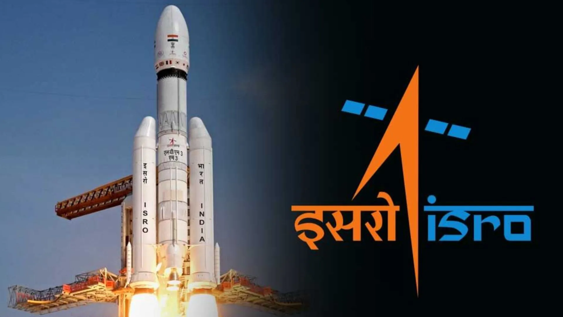 चंद्रयान-3 : तमिलनाडु के बेटों ने ही नहीं, बल्कि इसकी मिट्टी ने भी मिशन में दिया योगदान 