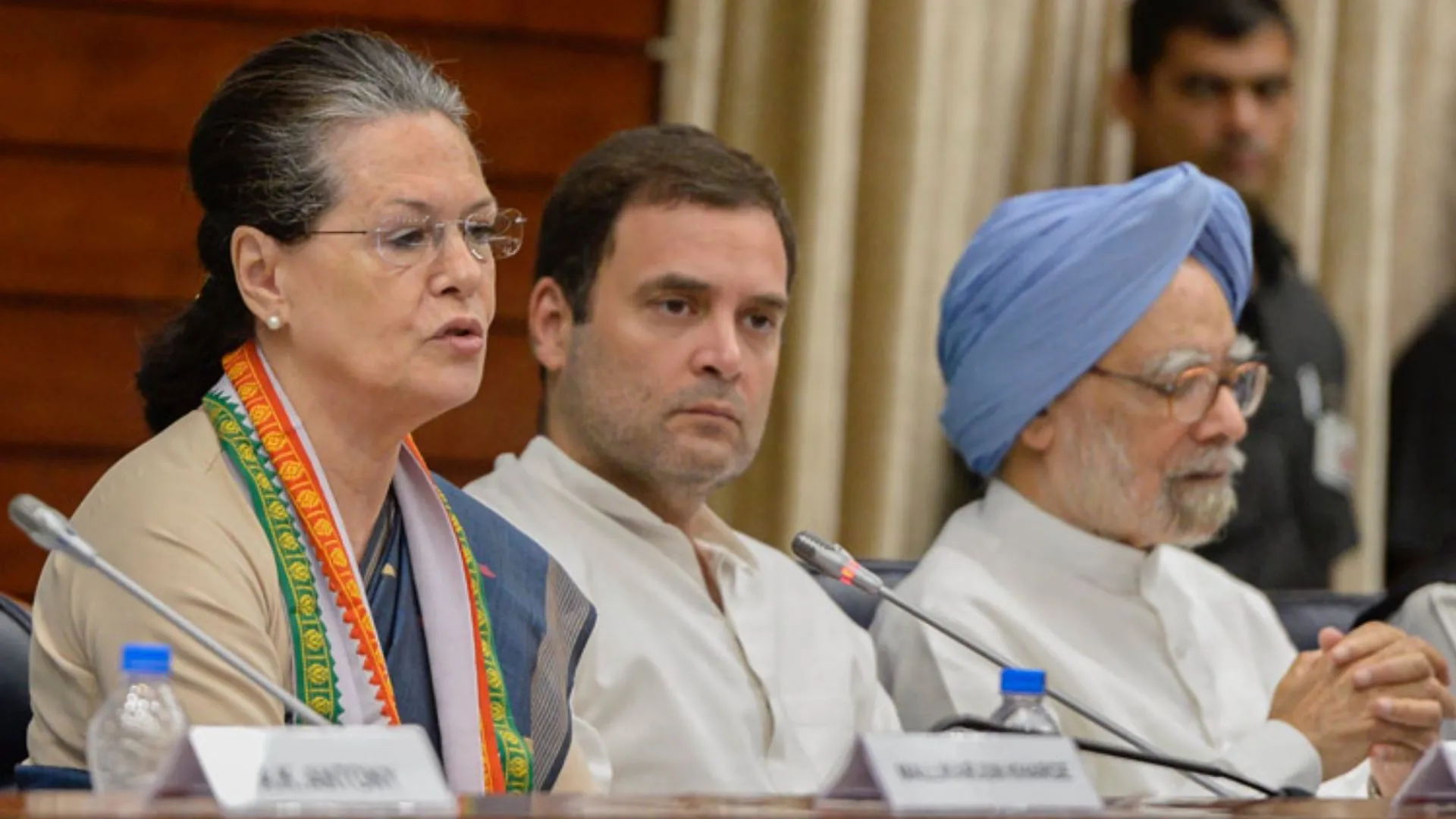 कांग्रेस कार्य समिति का गठन, मनमोहन, सोनिया और राहुल समेत कई वरिष्ठ नेता शामिल 