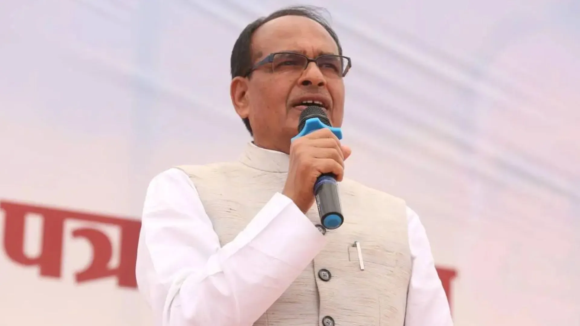 CM शिवराज आज 'मुख्यमंत्री सीखो कमाओ योजना' के तहत सौंपेंगे ऑफर लैटर 