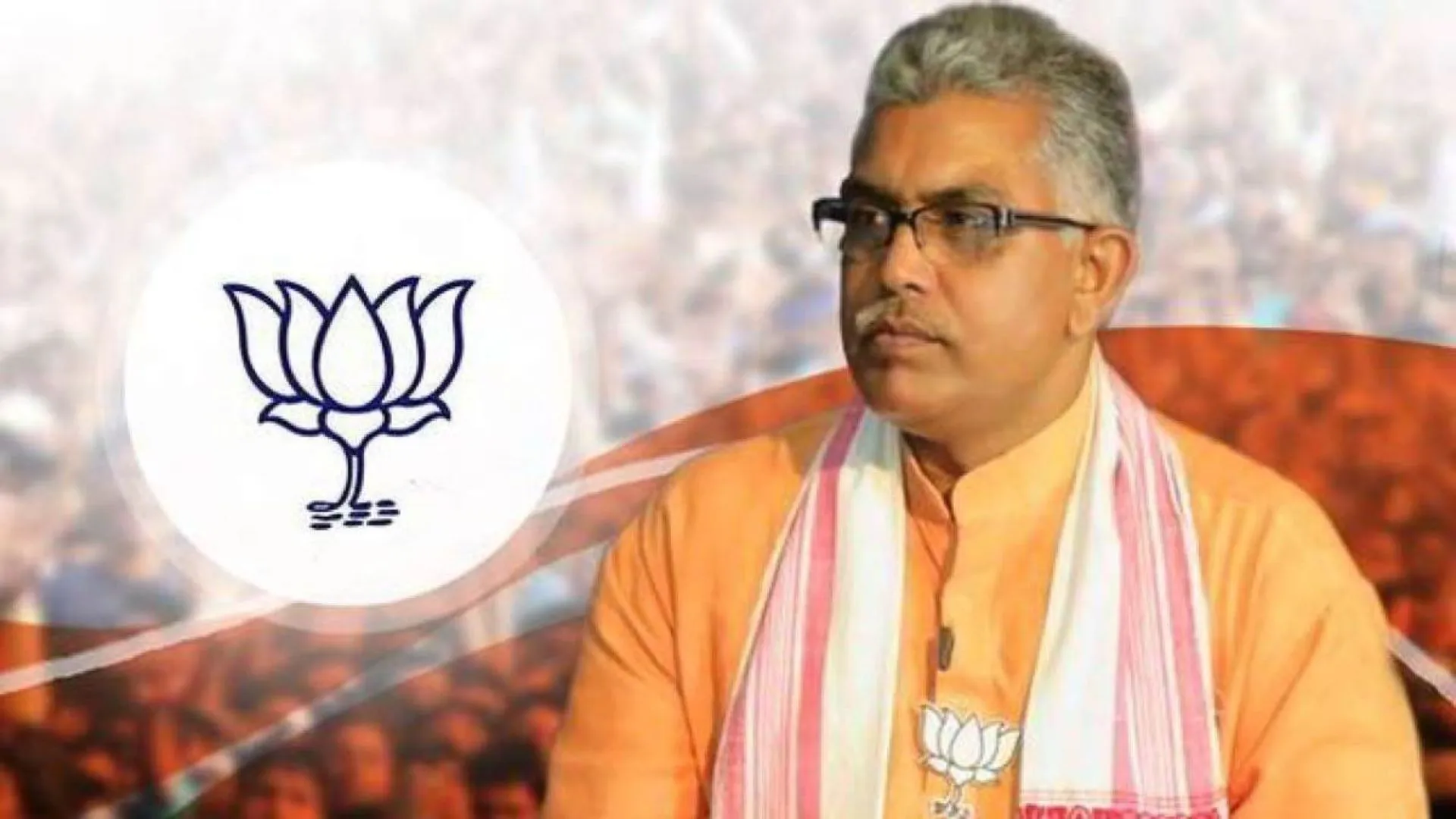 .... बंगाल में सत्ता में आने पर जेयू में भाजपा कट्टरपंथियों को सबक सिखायेगी: दिलीप घोष 