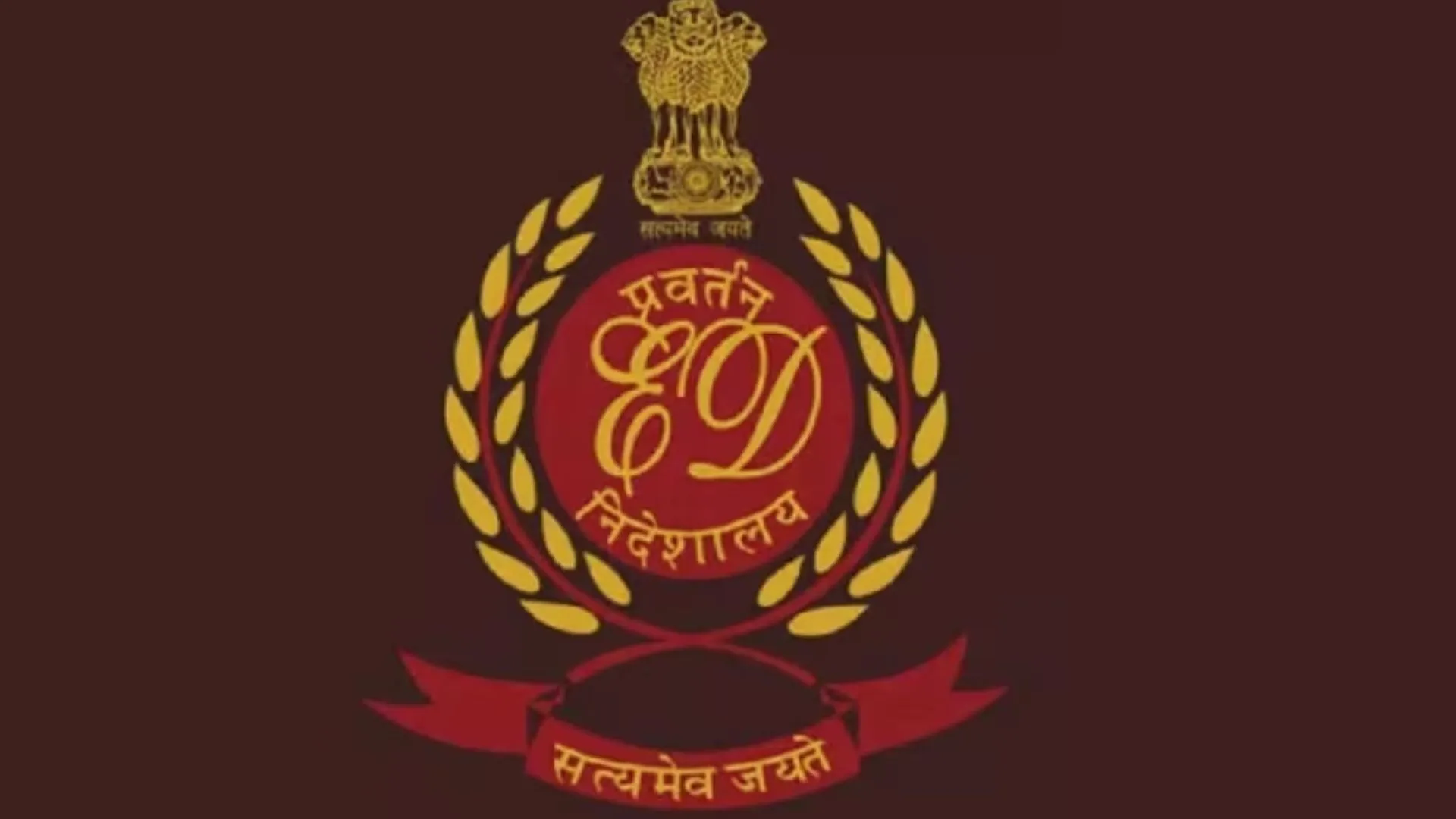 केरल : ईडी ने धन शोधन मामले में माकपा विधायक मोईदीन एवं अन्य के परिसरों पर छापा मारा 