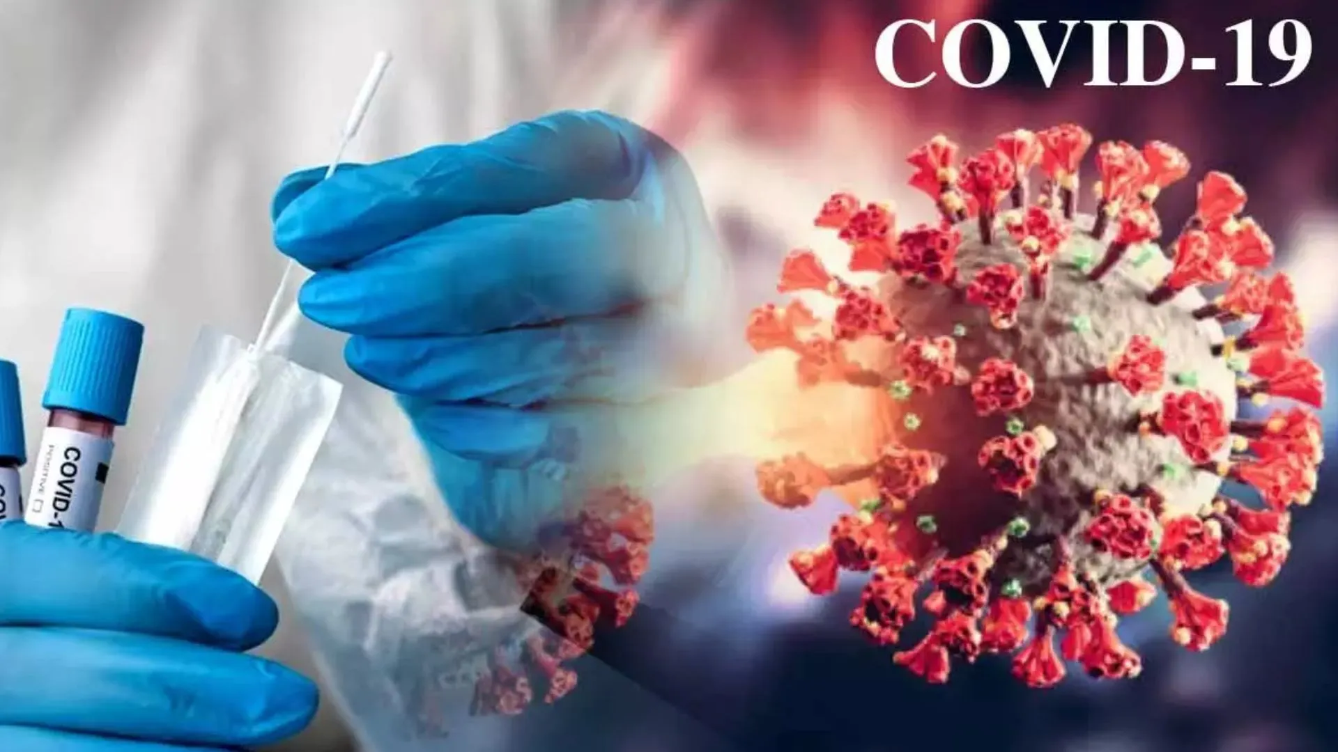 ...तो कोरोना फिर मचाएगा तबाही? खतरनाक नया वैरियंट 'पिरोला' मिला, वैक्सीनेशन भी हो सकता है बेअसर!