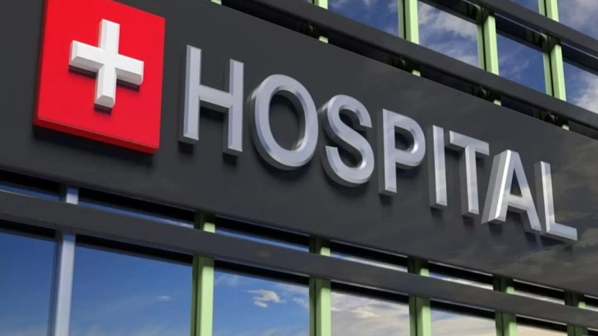 छत्तीसगढ़: मेडिकल कालेज में बनेगा 700 बिस्तर का अत्याधुनिक सुपर स्पेशलिटी अस्पताल 