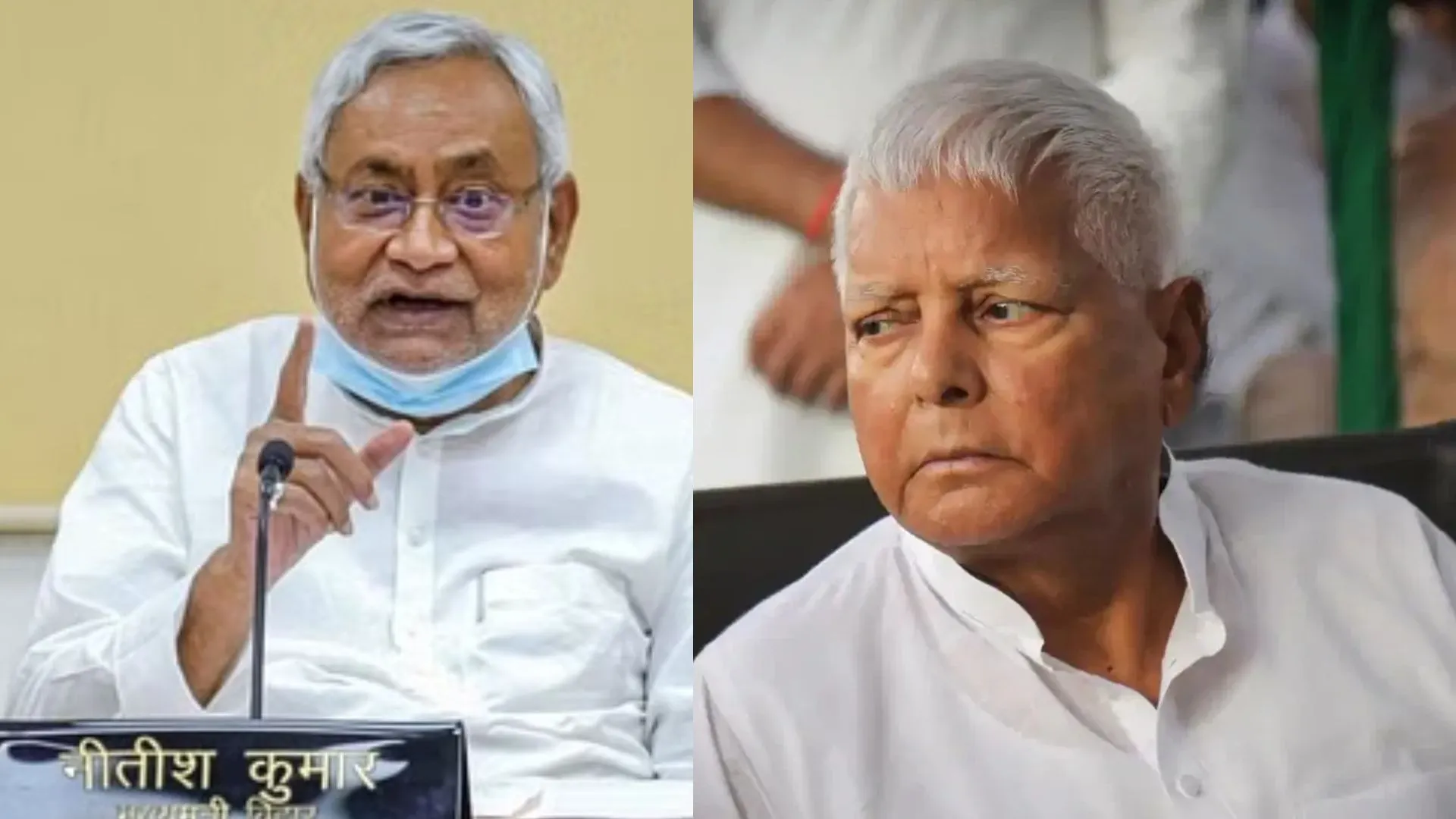 सीबीआई भाजपा सरकार के निर्देश पर लालू को परेशान कर रही: नीतीश कुमार 