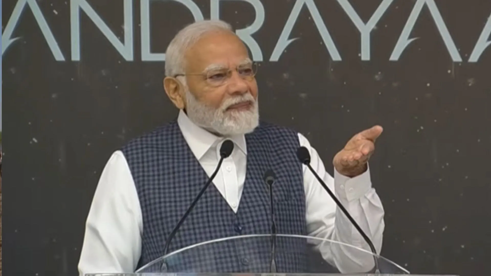 PM मोदी का बड़ा ऐलान, जहां उतरा चंद्रयान-3 उस स्थान का नाम 'शिव शक्ति', जहां चंद्रयान-2 के पदचिह्न पड़े वो जगह अब 'तिरंगा'