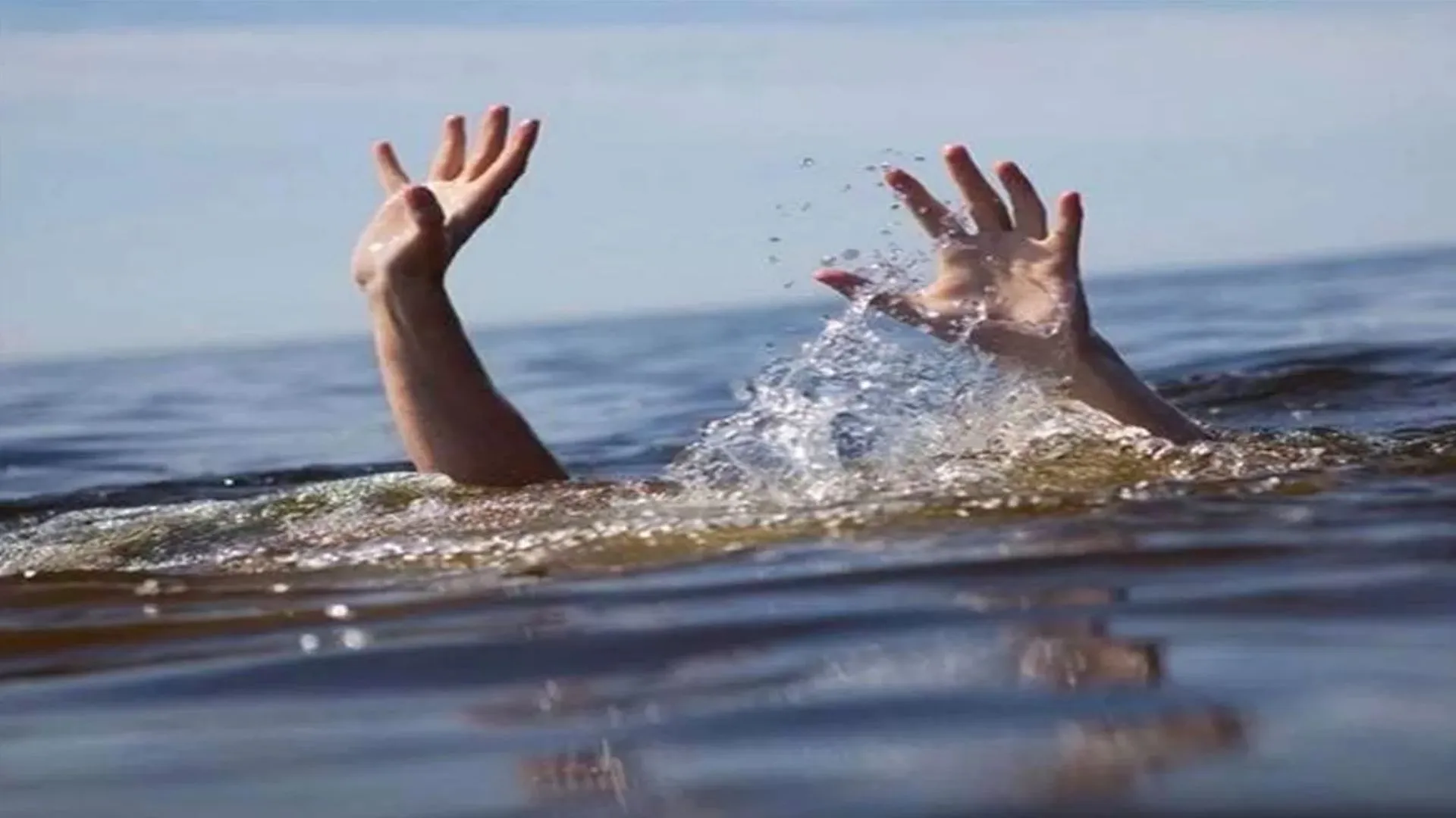 बरेली: बकरी चराने गए मासूम की नदी में डूबने से मौत, परिवार में मचा कोहराम