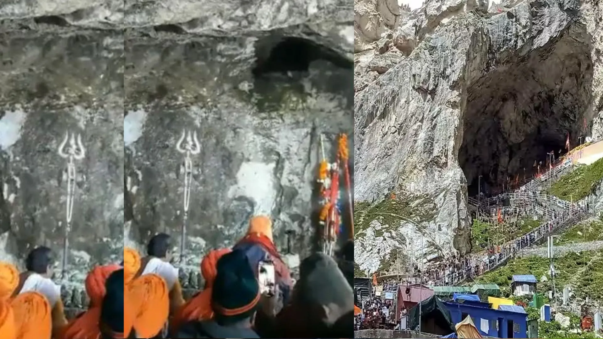 Amarnath Yatra: छड़ी मुबारक की पूजा के साथ अमरनाथ यात्रा हुई संपन्न, 4.70 लाख श्रद्धालुओं ने किए दर्शन