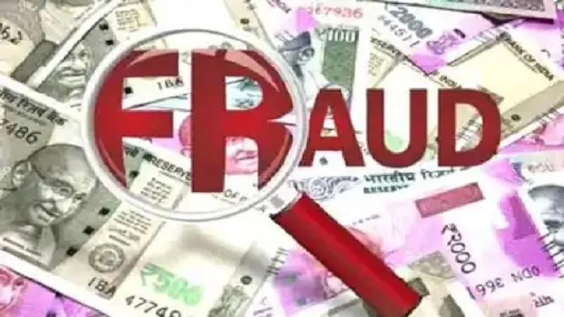 बिजनौर : महिला से दिनदहाड़े 1.10 लाख रुपये लूटे, मचा हड़कंप
