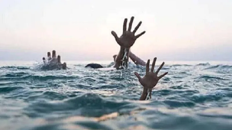 रामपुर: तालाब में लुफ्त उठाने पहुंचे दो मासूम की डूबकर मौत, परिवार में मचा कोहराम