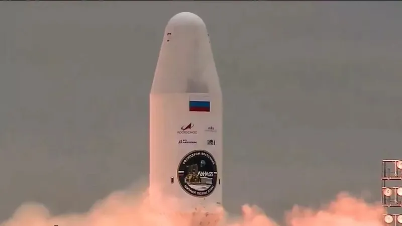 रुस के चन्द्र मिशन लूना 25 ने लिया पहला माप, रूसी अंतरिक्ष निगम रोस्कोस्मोस ने दी जानकारी 