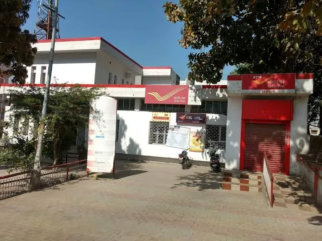 हल्द्वानी: डाकघर से कराएं केवल 396 रुपये में दुर्घटना बीमा 