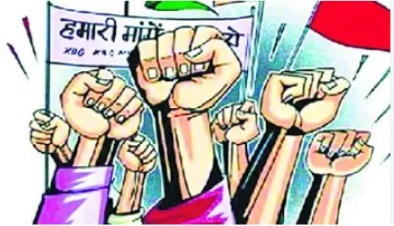 हल्द्वानी: आठ माह से वेतन नहीं मिलने पर फूटा आउटसोर्स कर्मियों का गुस्सा