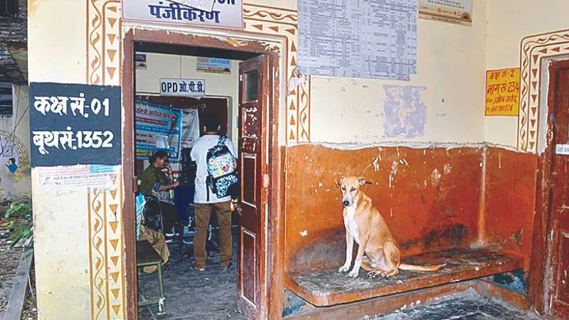 Kanpur News: हेल्थ एंड वेलनेस सेंटर को खुद इलाज की जरूरत, शहर व ग्रामीण क्षेत्रों में बदहाली, कई सेंटर जर्जर