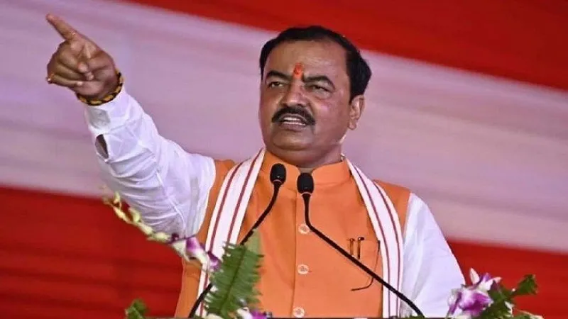 मुरादाबाद: उप मुख्यमंत्री केशव प्रसाद मौर्य शुक्रवार को करेंगे विकास कार्यों का स्थलीय निरीक्षण